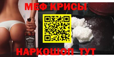 дживик Волгодонск