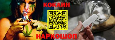 скорость mdpv Волжский