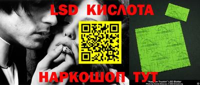 скорость mdpv Волжский