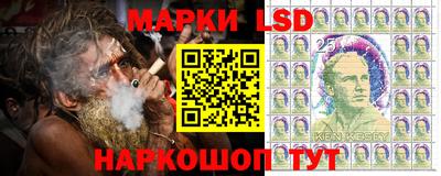 скорость mdpv Волжский