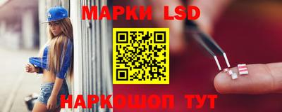 дживик Волгодонск