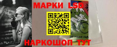скорость mdpv Волжский