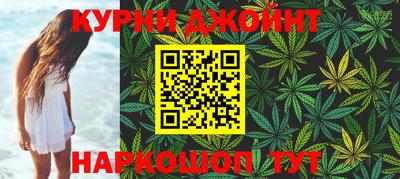 дживик Волгодонск