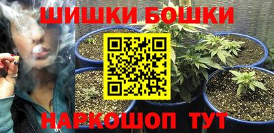 дживик Волгодонск