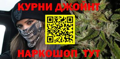 кокаин Волжск