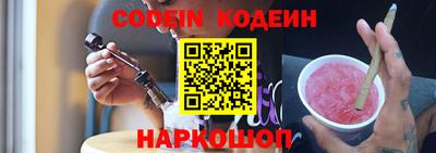 скорость mdpv Волжский