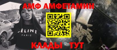 кокаин Волжск