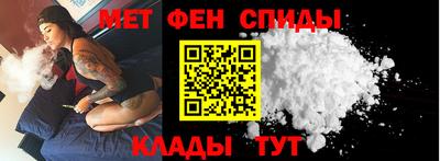 скорость mdpv Волжский