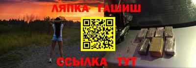 скорость mdpv Волжский