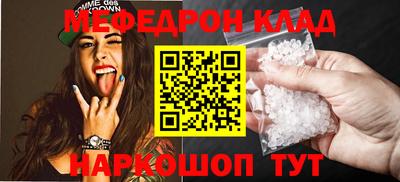 гашик Бугуруслан