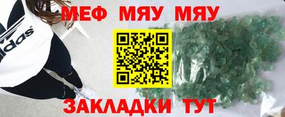 марки nbome Бузулук